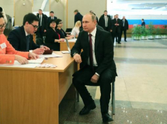 Волгоградцы проголосовали за Владимира Путина