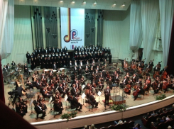 Волгоградская филармония незаконно «заработала» на фестивале Маресьева и других культурных проектах