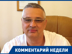 Как выпить и не попасть в больницу на Новый год, рассказал волгоградский врач-нарколог 