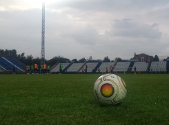 В волгоградском «Роторе» открыли школу для детей