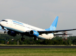 Борт авиакомпании «Победа» экстренно сел в Волгограде из-за курильщицы 