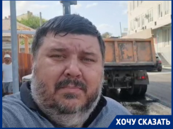 Запретить проезд фур через скрипящий мост в Волгограде требует блогер Ульянов