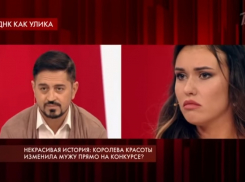 Заставил жену делать дочери ДНК-тест в эфире Первого канала экс-руководитель «Ночных волков» Волгограда 
