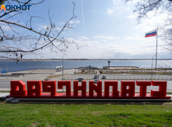 Комитет против переименования в Сталинград предложили создать в Волгограде 