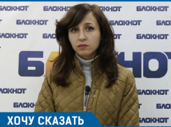 Застройщик «Изумрудного города» залил только фундамент, хотя дома должны были сдать год назад 