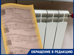 Волгоградцы получили «золотые» платёжки за холодные батареи 