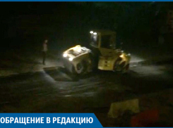 Волгоградцы не могут в 2 часа ночи уснуть из-за дорожного ремонта