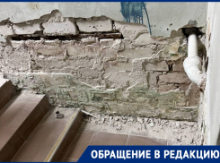 «Здесь страшно находиться»: ремонт детской поликлиники ужаснул отца из Волгограда