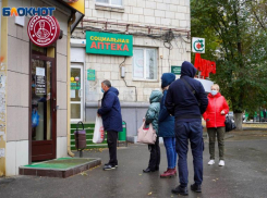 Более 60% волгоградцев не пользуется презервативами 
