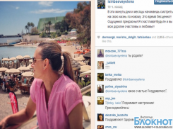 Елена Исинбаева готовится к родам в Волгограде