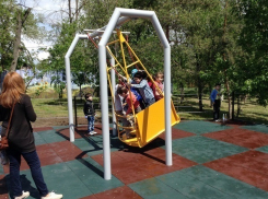 В Волгограде открыли парк развлечений для детей с инвалидностью