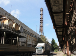 Торговый дом «Красный Октябрь» признали банкротом в Волгограде