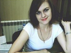 Пропавшая 25-летняя помощница судьи спустя неделю нашлась в Волгограде