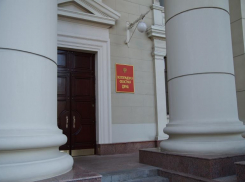 В Волгоградской области чиновникам повысили зарплаты