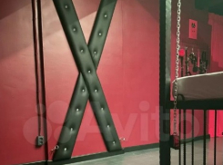 Салон эротического массажа выставили на продажу в Волгограде