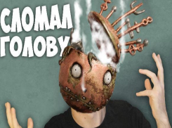 Волгоградцы ломают голову над задачей с бананами и часами