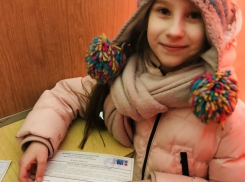 Стали известны окончательные результаты выборов в Волгоградской области