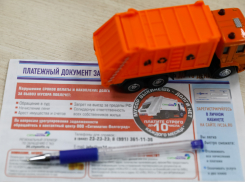 «Ситиматик-Волгоград» произведет доначисления за вывоз отходов тем жителям, кто не получал квитанции за услугу