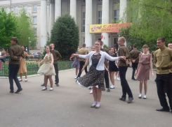 Студенты Волгограда стали участниками межнационального «Вальса Победы» 