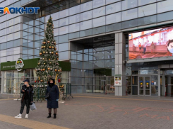 ТРК «Европа Сити Молл» в Волгограде будет управлять международная компания