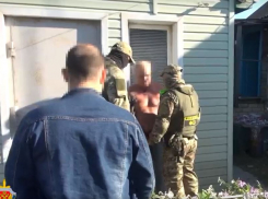 ФСБ задержала в Волгоградской области организаторов вооруженного захвата власти: видео