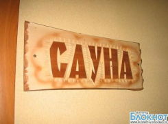 В Волгоградской области уборщица ЖЭУ организовала фирму проституток