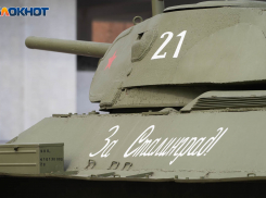 Волгоградцев соберут по 100 человек и расскажут, как хорошо жить в Сталинграде: адреса и даты встреч 