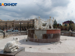 Волгоградцам предлагают проголосовать за благоустройство районов