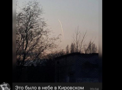 В Волгограде испугались ракетного удара