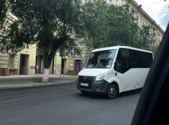 Маршрутки парализовали движение в центре Волгограда