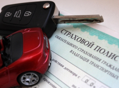Волгоградская область все еще в числе проблемных регионов по продажам полисов ОСАГО