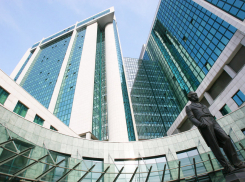 В новом кампусе Корпоративного университета Сбербанка состоялась церемония вручения сертификатов