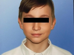 Найден бесследно исчезнувший 23 февраля 11-летний школьник