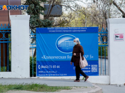 Уже 343 человека: за сутки в Волгограде прибавилось 55 зараженных коронавирусом