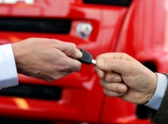 Дружинникам Волгограда вручили автомобиль