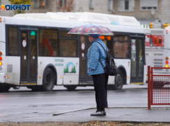 Дождь, снег и заморозки: все о погоде в Волгограде на 27 ноября