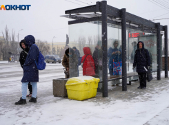 Волгоградцы не готовы бороться с инфляцией путем поднятия ставки ЦБ