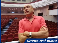 Просто кто-то на этом заработает: Михаил Турецкий о переименовании Волгограда в Сталинград