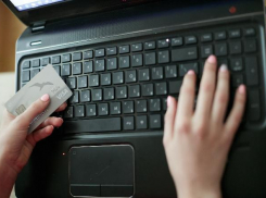 До чего дошел прогресс: какими банковскими услугами могут пользоваться волгоградцы дома