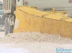 Экологи потребовали ликвидировать снежные свалки на улицах Волжского