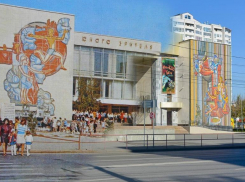 Тогда и сейчас: история волгоградского театра, которая началась со второго раза