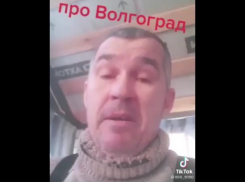 Волгоградец стал звездой TikTok за вопрос Путину о вымирании региона