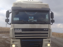 Волгоградские дальнобойщики недовольны уступками властей после акции