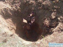 Очередная авиабомба найдена под Волгоградом