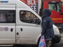 Волна холода идет на Волгоград: синоптики обещают ледяную пятницу