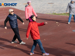 На Волгоград надвигается солнечное затмение и сильнейшая магнитная буря