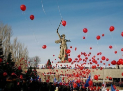 В Волгограде «Бессмертный полк» просит сделать 2 февраля выходным днем