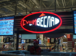 На юге Волгограда 27-летний повар украл выручку из кассы «Сушивесла» 