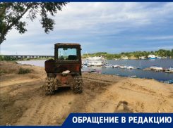 «Чувствуем себя лишними на собственной земле»: волгоградцы собирают подписи против массовой застройки хутора Бобры