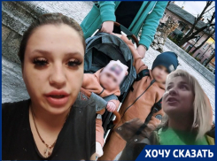 Жену мобилизованного волгоградца в ледяной квартире обсмеяла и обругала директор школы: видео